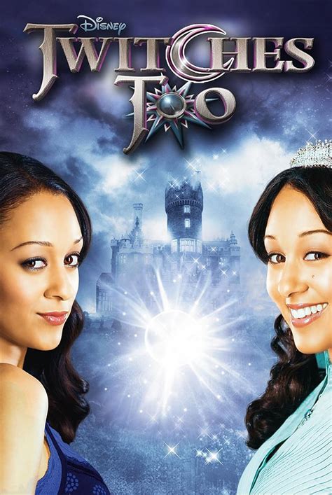 who are twitches suppliers
